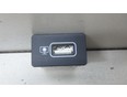 Адаптер USB сетевой