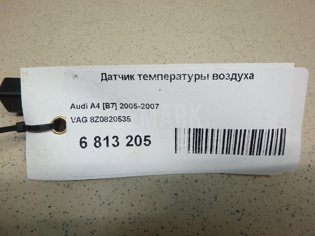 Датчик температуры воздуха