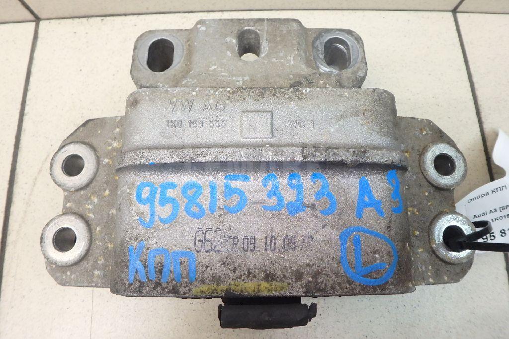 Опора КПП левая 1K0199555N VAG
