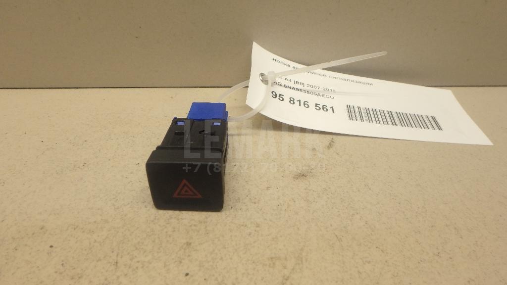 Кнопка аварийной сигнализации 5NA953509AECU VAG
