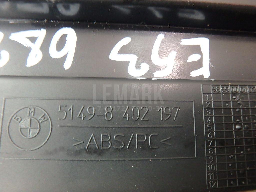 Обшивка двери багажника для  BYD F0 2008-2015