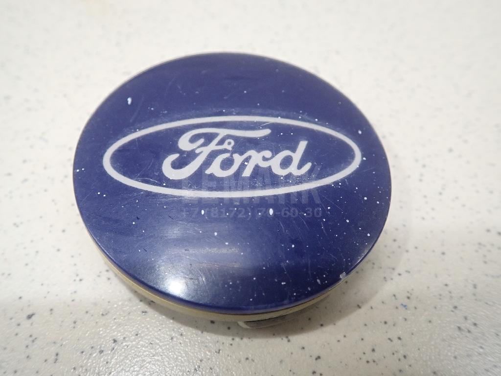 Колпак декор. легкосплавного диска 1128972 Ford