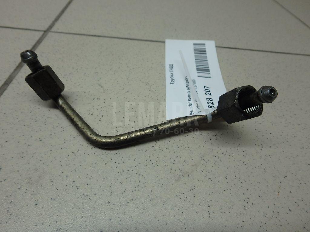 Трубка топливная 3141127400 Hyundai-Kia