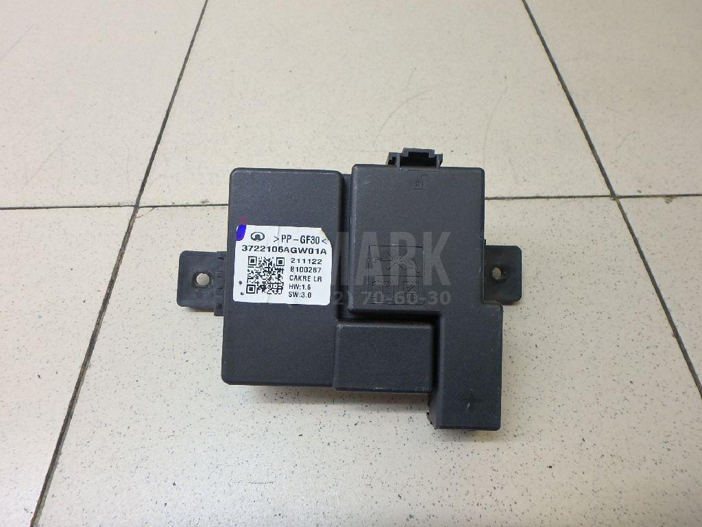 Блок предохранителей 3722106AGW01A Great Wall