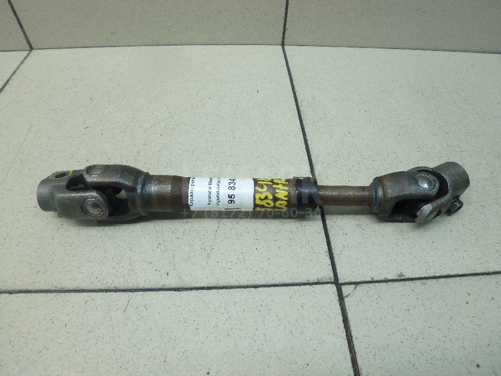 Кардан рулевой 564002H000 Hyundai-Kia
