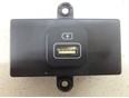 Адаптер USB сетевой