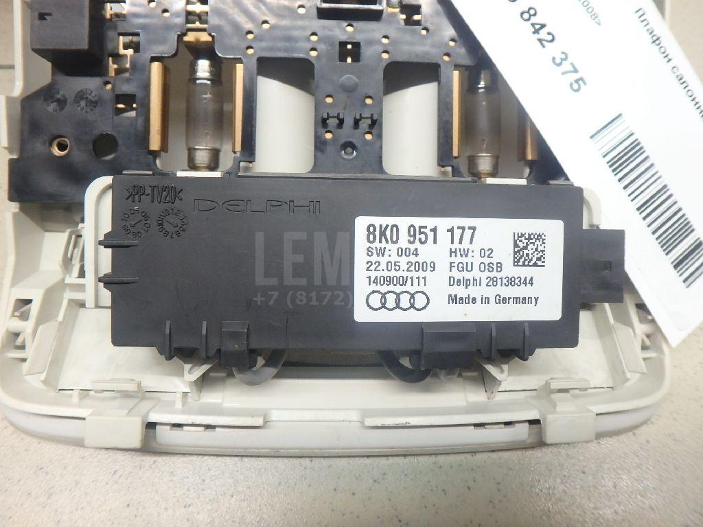 Плафон салонный для  BMW 5-serie G30/G31/F90 2017-2023