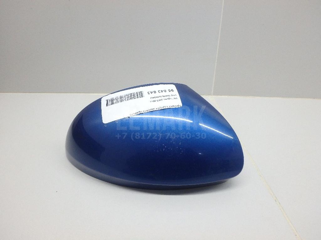 Крышка корпуса зеркала правого 5N0857538GRU VAG