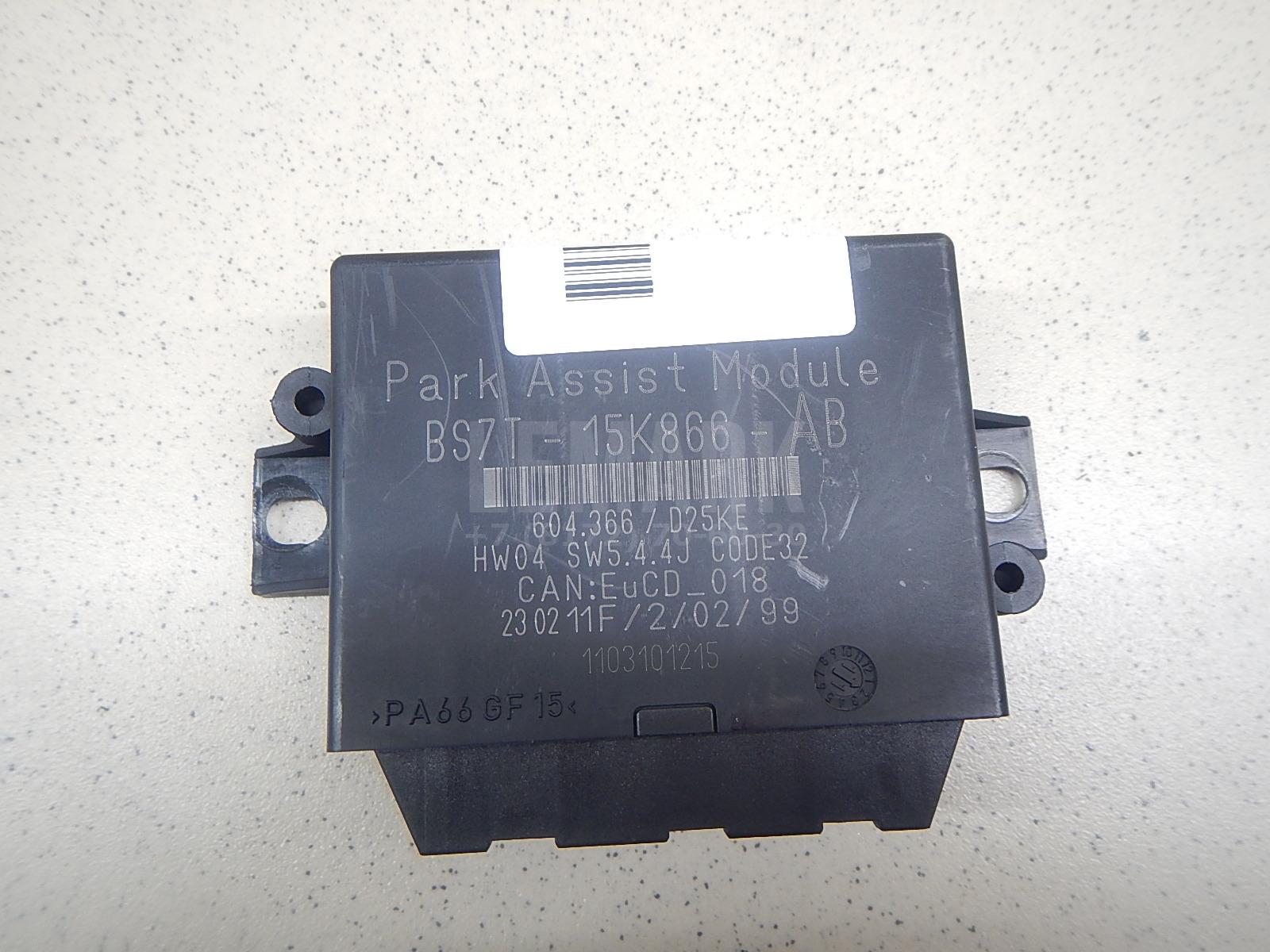 Блок управления парктроником 1750288 Ford