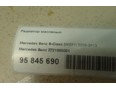 Радиатор масляный