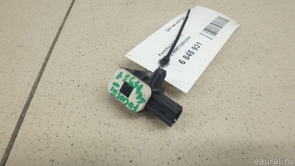 Датчик AIR BAG