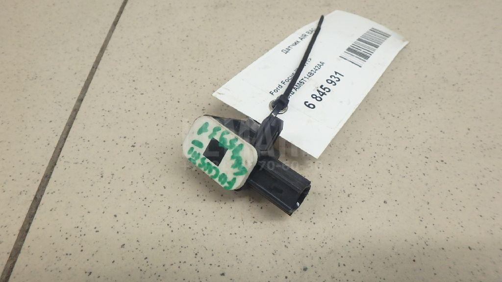 Датчик AIR BAG
