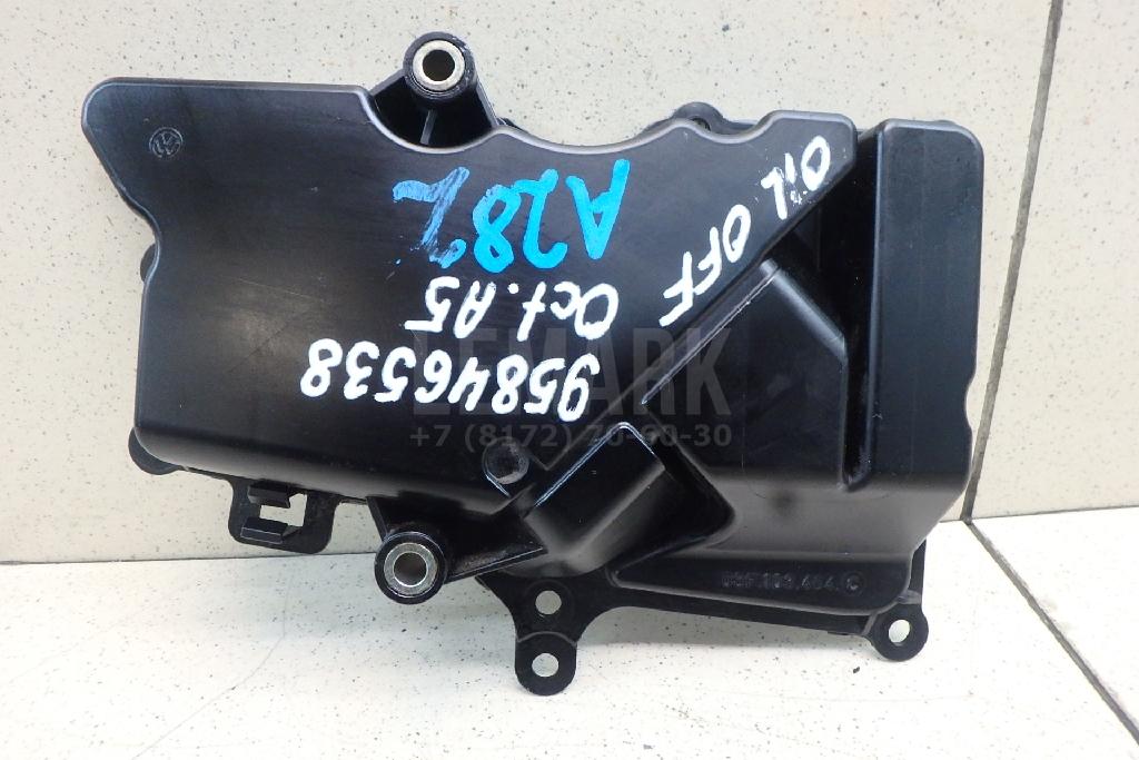 Маслоотделитель 03F103464C VAG