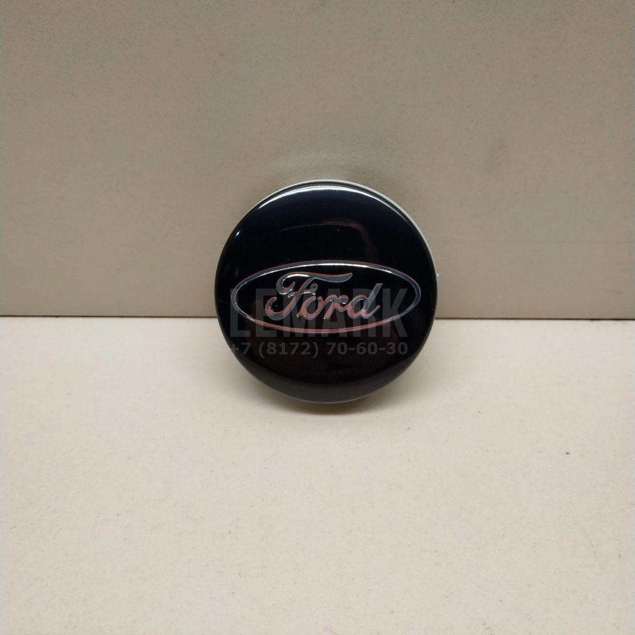 Колпак декор. легкосплавного диска 1429118 Ford