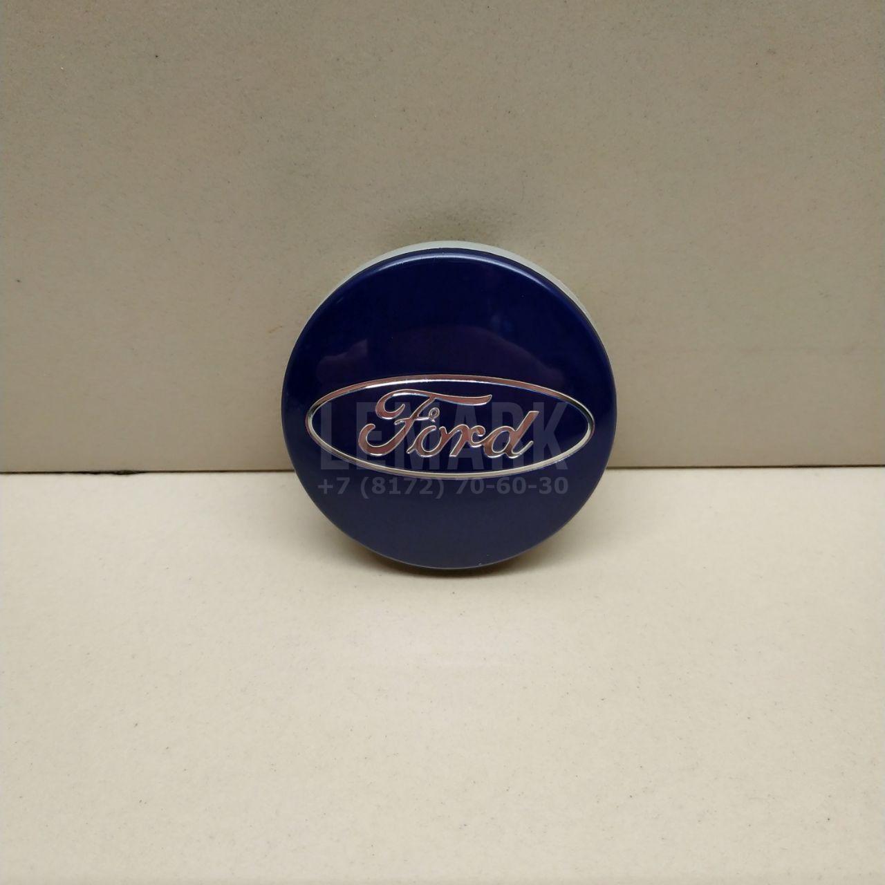 Колпак декор. легкосплавного диска 1429118 Ford