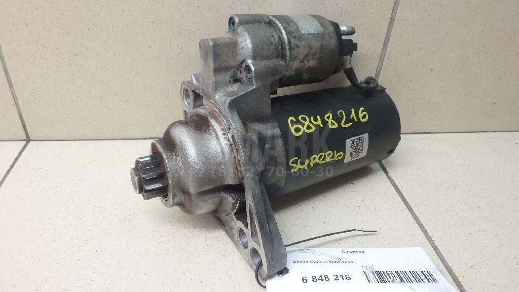 Стартер 02Z911023JX VAG