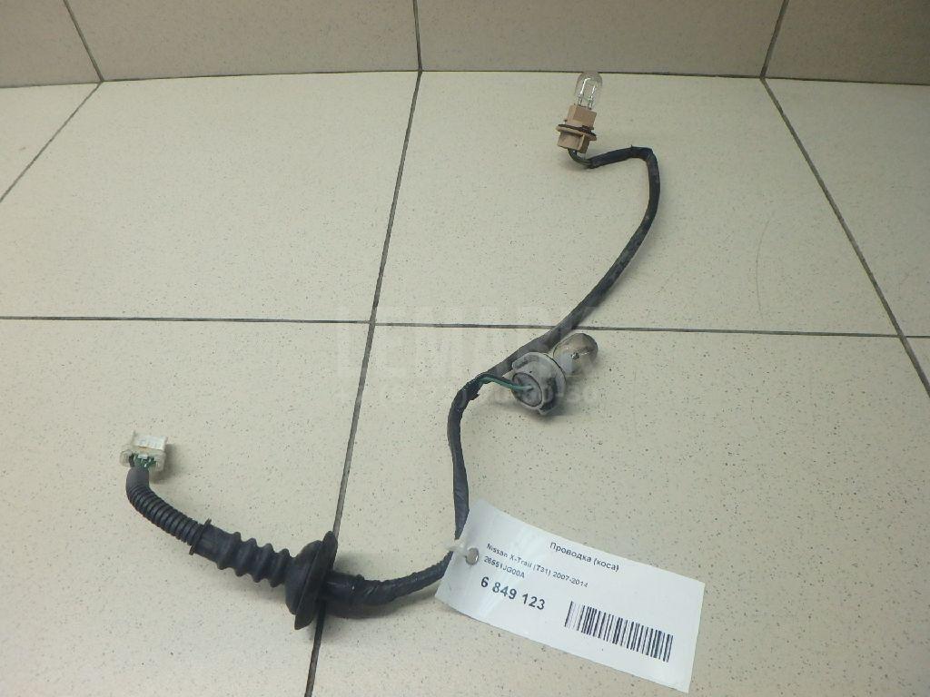 Проводка (коса) 26551JG00A Nissan