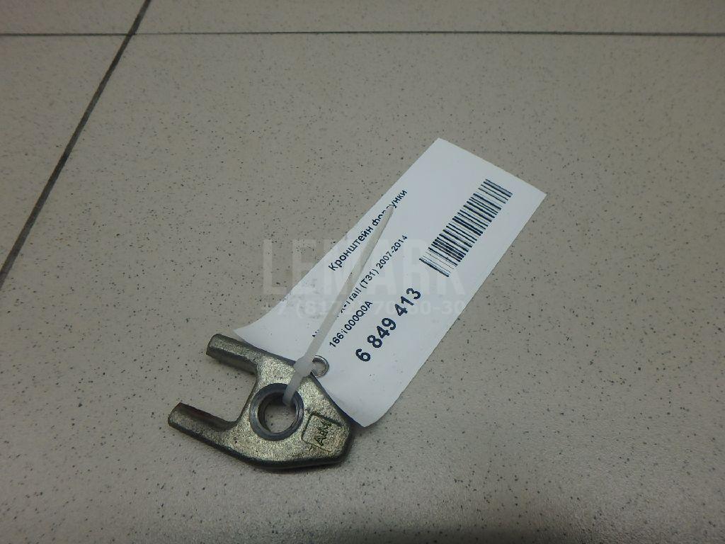 Кронштейн форсунки 1661000Q0A Nissan