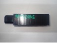 Антенна