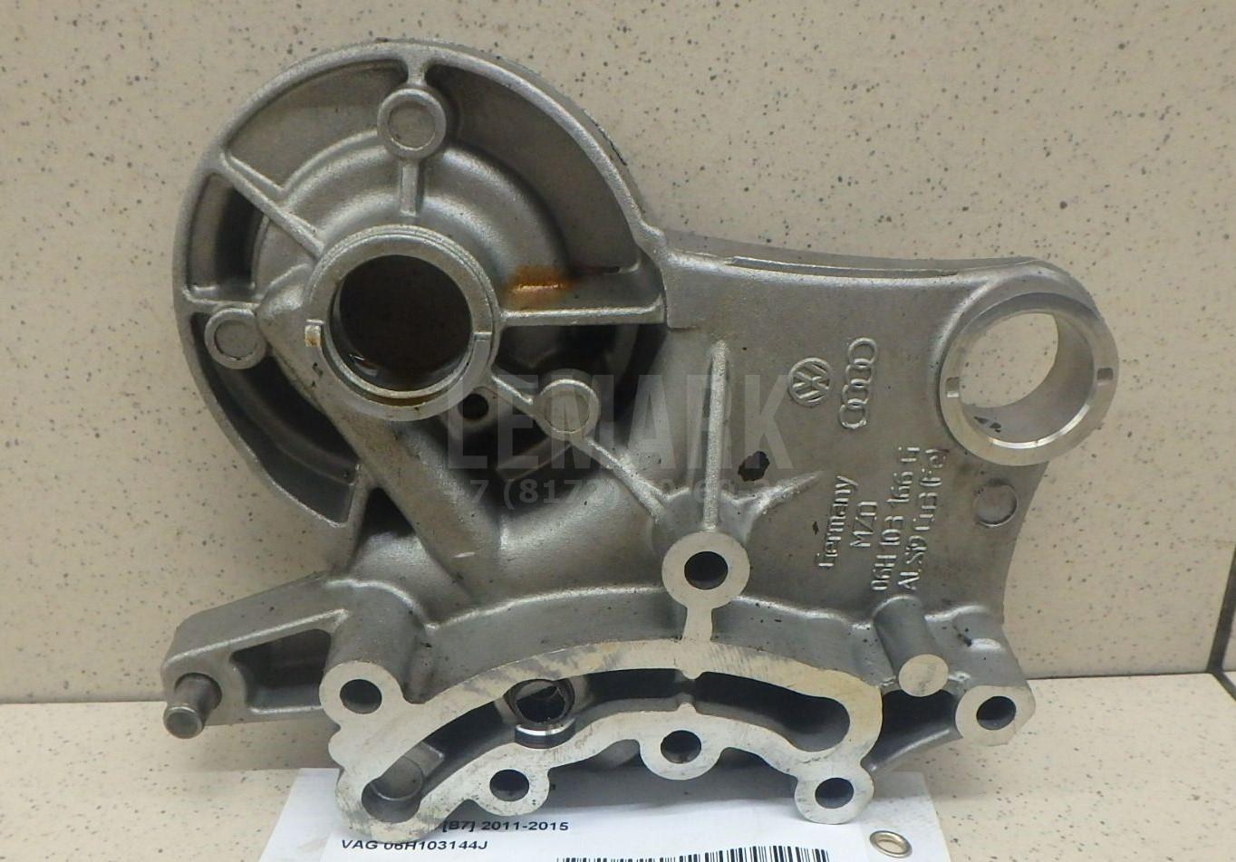Крышка распредвала 06H103144J VAG