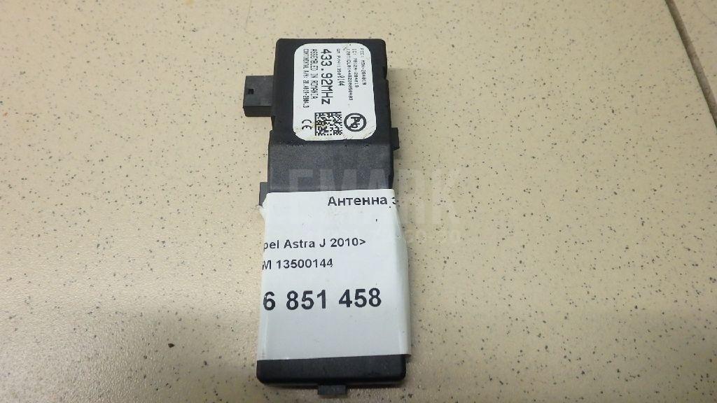 Антенна электрическая 13500144 GM