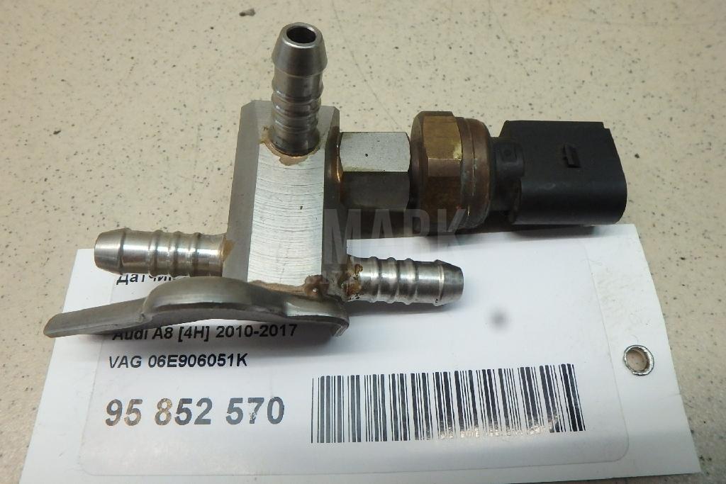 Датчик давления топлива 06E906051K VAG