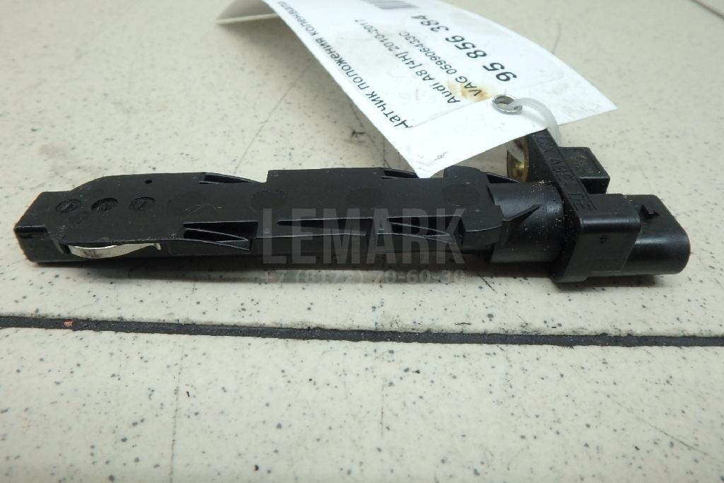 Датчик положения коленвала 059906433C VAG