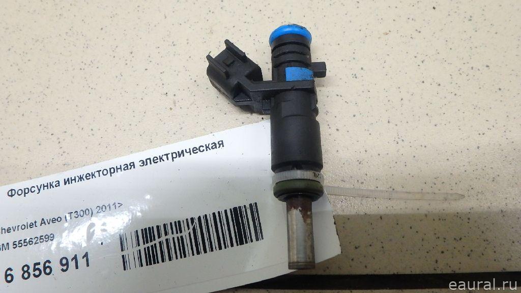 Форсунка инжекторная электрическая