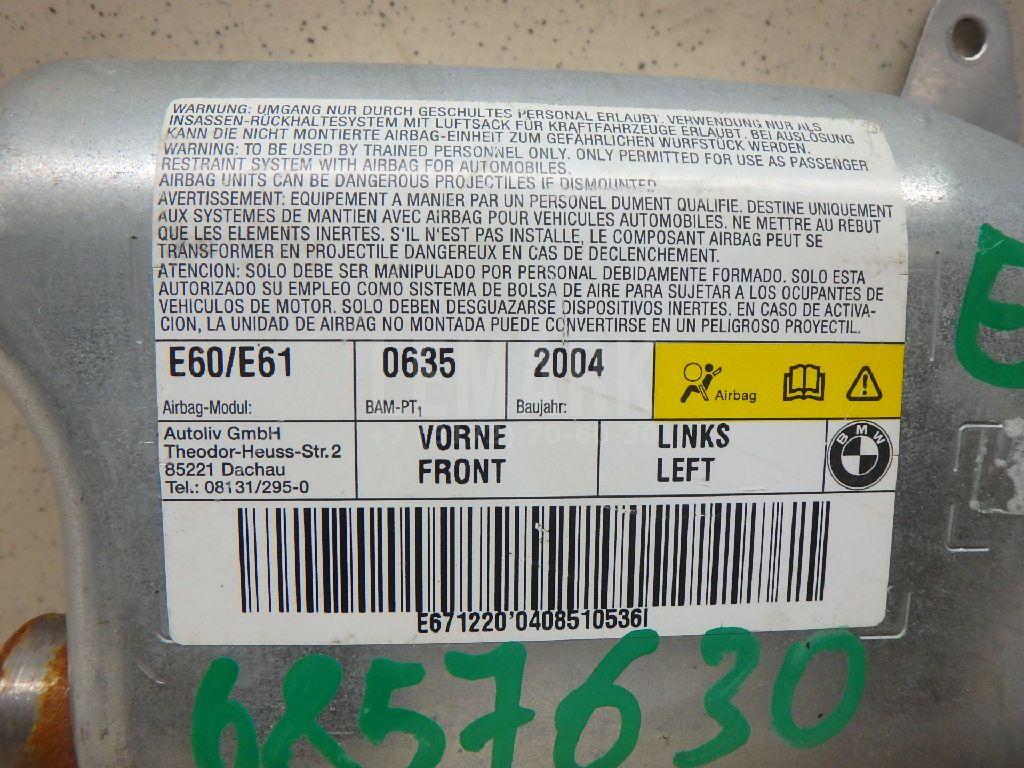 Подушка безопасности в дверь для  BMW 5-serie GT F07 2009-2016