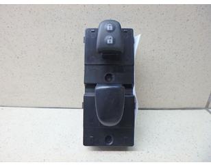 Кнопка стеклоподъемника для Nissan X-Trail (T32) 2014> БУ состояние отличное