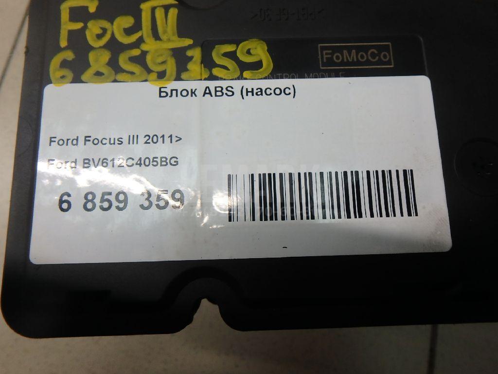 Блок ABS (насос) BV612C405BG Ford
