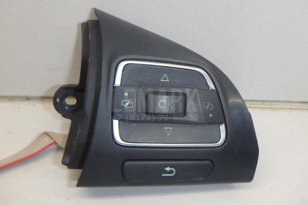 Кнопка многофункциональная 5C0959538BYQV VAG