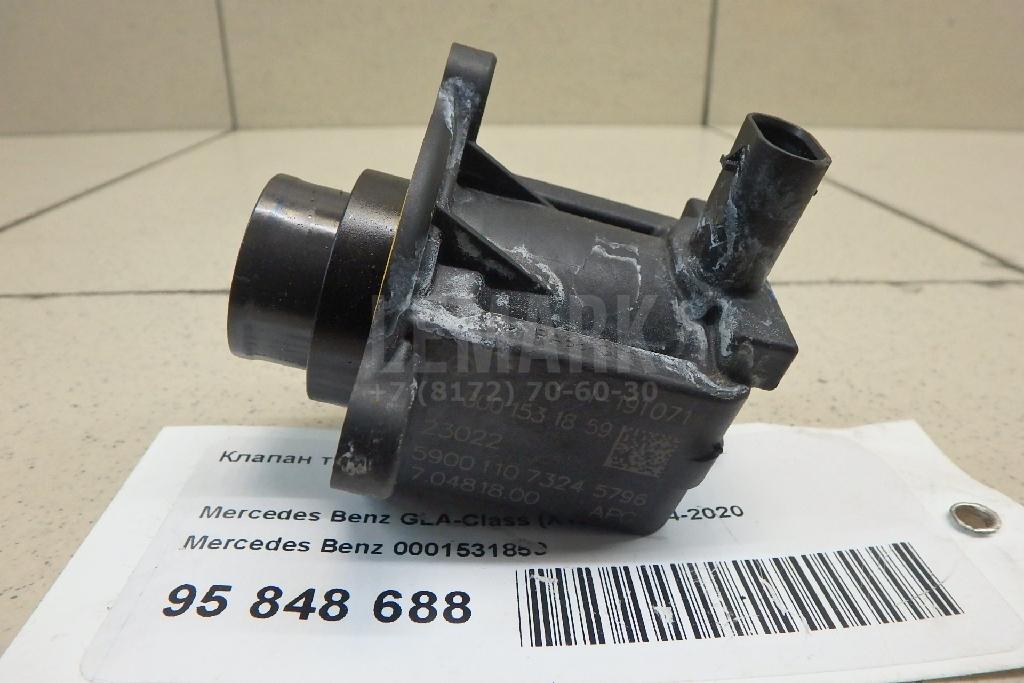 Клапан турбины 0001531859 Mercedes Benz