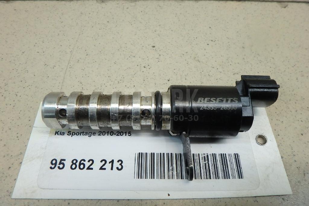 Клапан электромагн. изменения фаз ГРМ 243552G500 EAengine