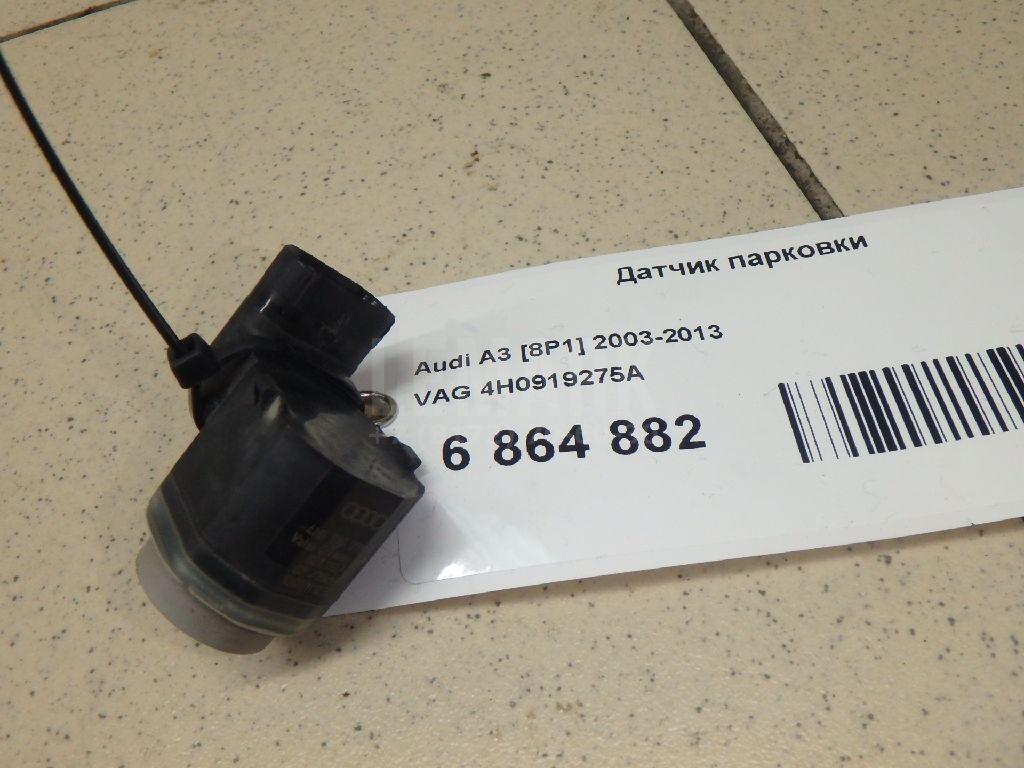 Датчик парковки 4H0919275AGRU VAG