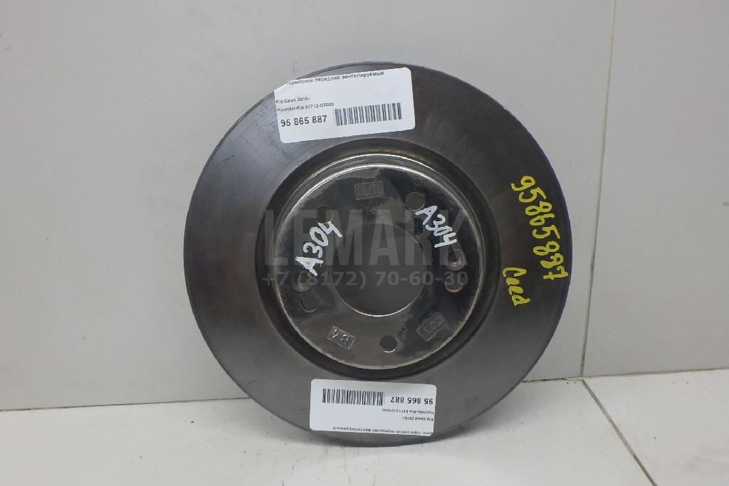 Диск тормозной передний вентилируемый 51712D7000 Hyundai-Kia
