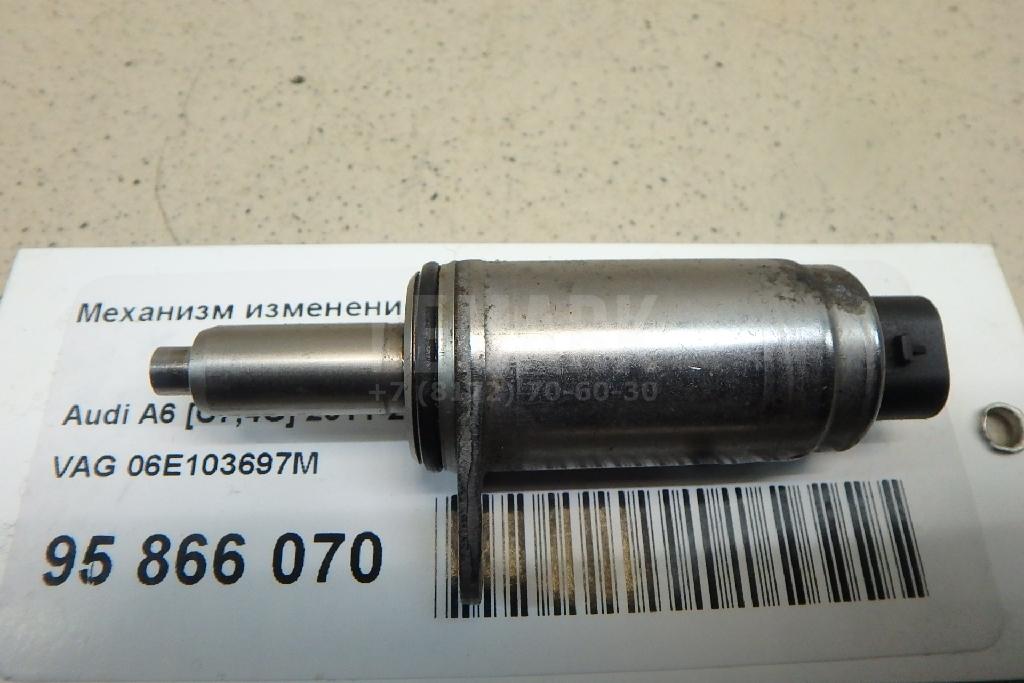 Механизм изменения фаз ГРМ 06E103697M VAG