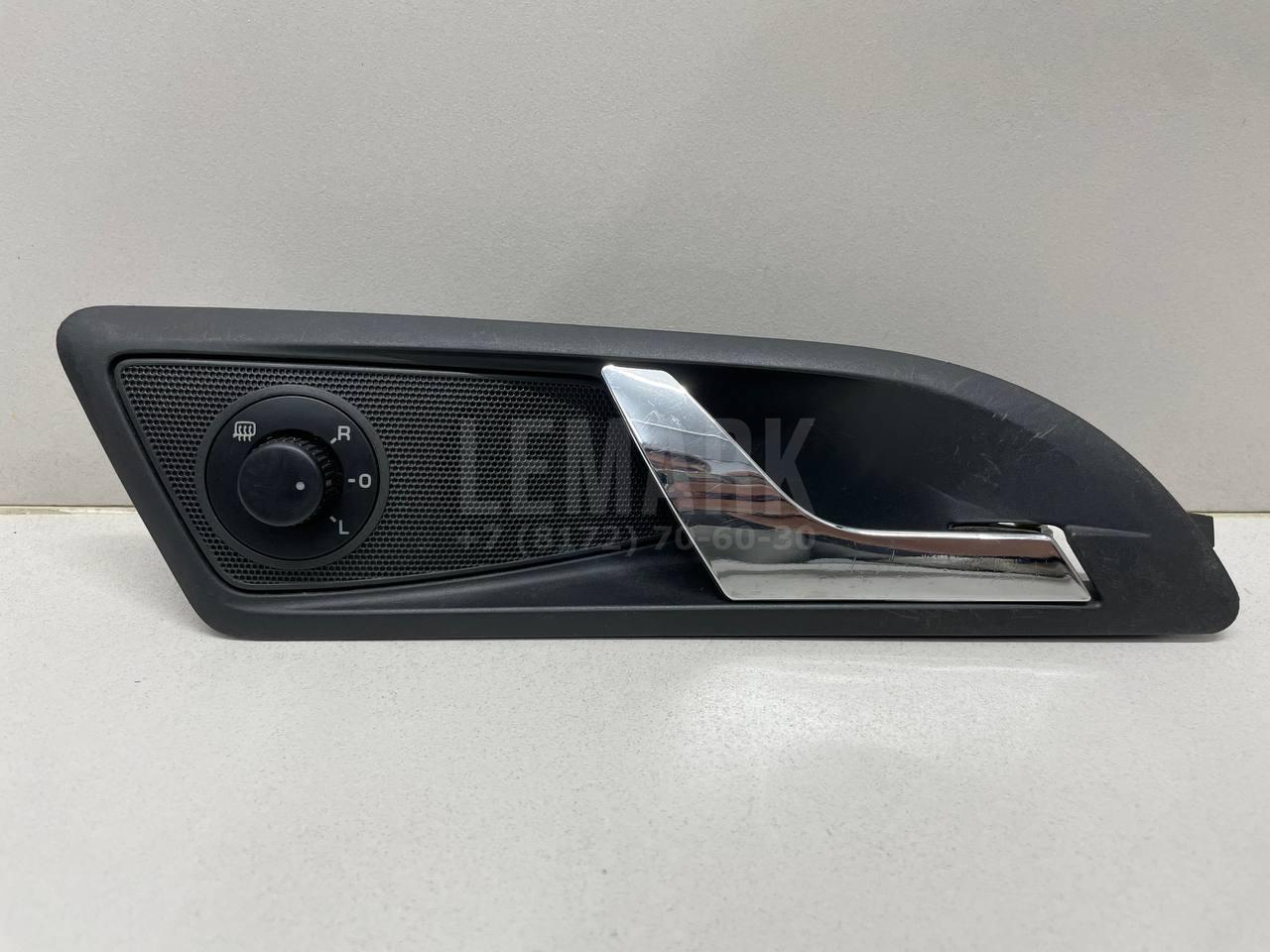 Ручка двери передней внутренняя правая 1Z0837222739 VAG