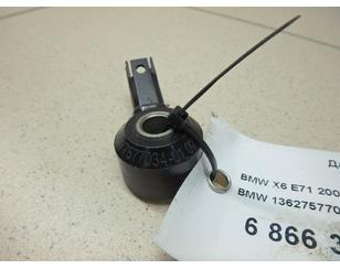 Датчик детонации для BMW X6 E71 2008-2014 б/у состояние отличное