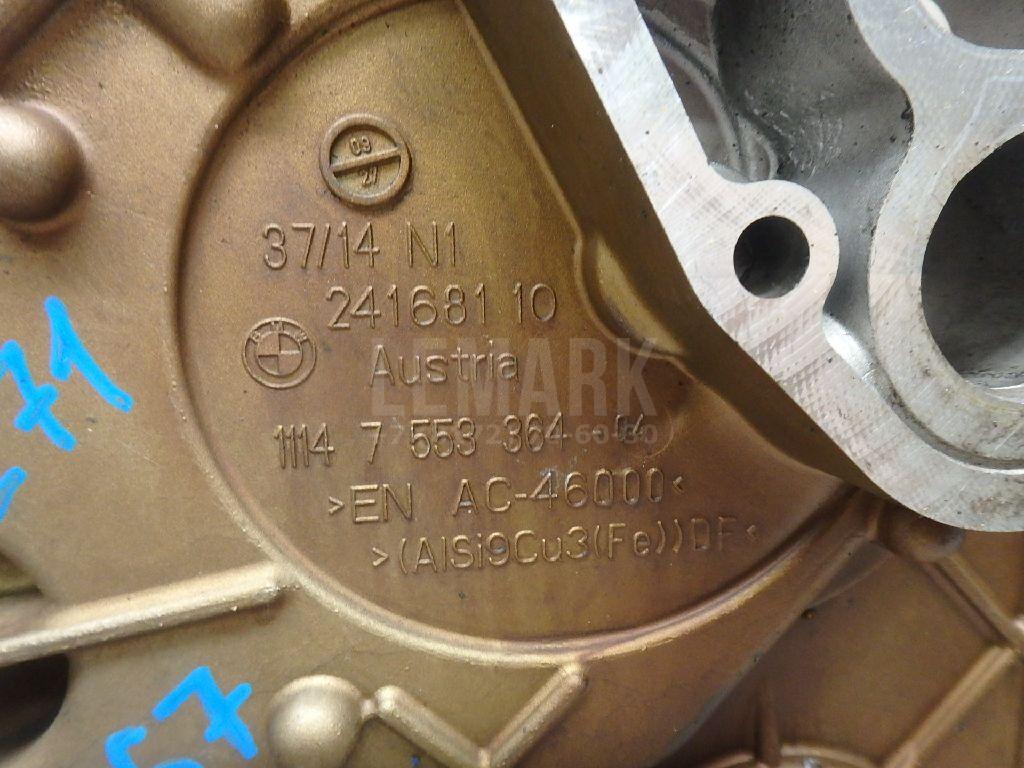 Крышка двигателя передняя для  BMW 5-serie G30/G31/F90 2017-2023