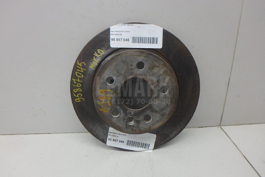 Диск тормозной задний 13502135 GM