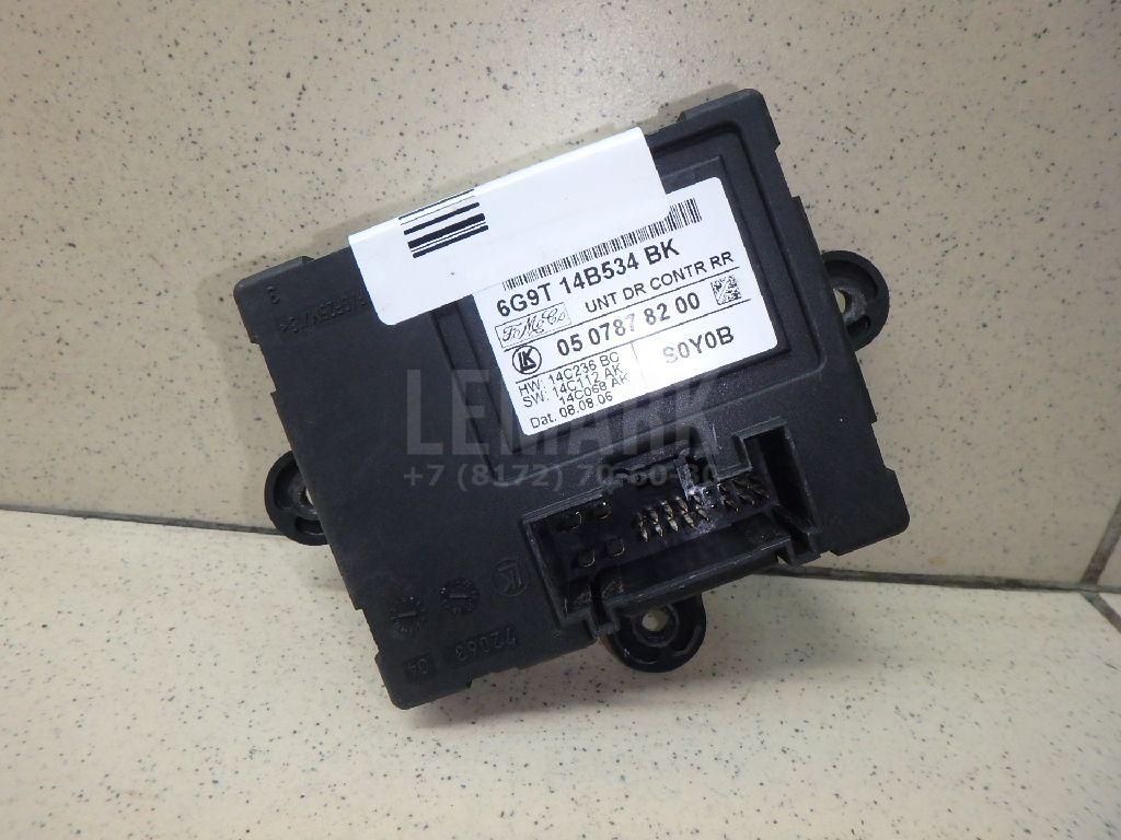 Блок комфорта 30797944 Volvo