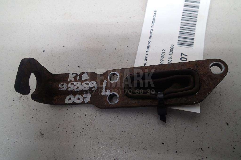 Направляющая стояночного тормоза 582351D000 Hyundai-Kia