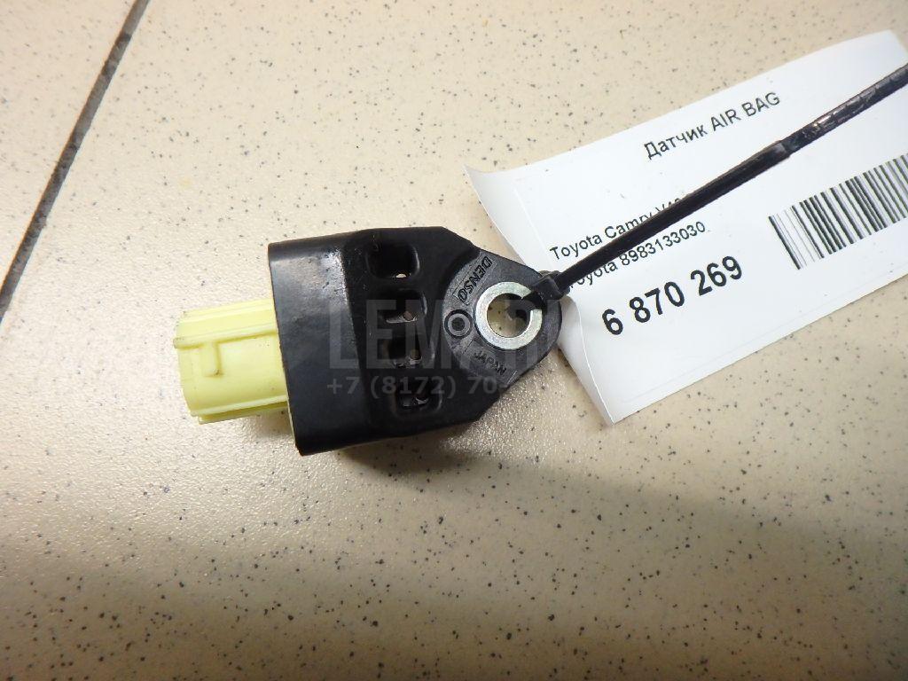 Датчик AIR BAG 8983133030 Toyota