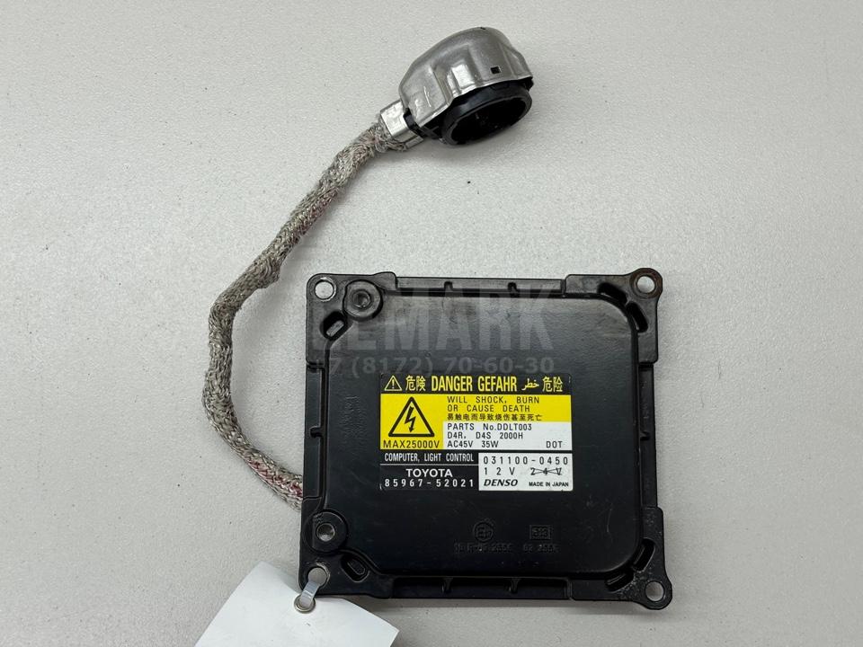 Блок ксеноновой лампы 8110733761 Toyota