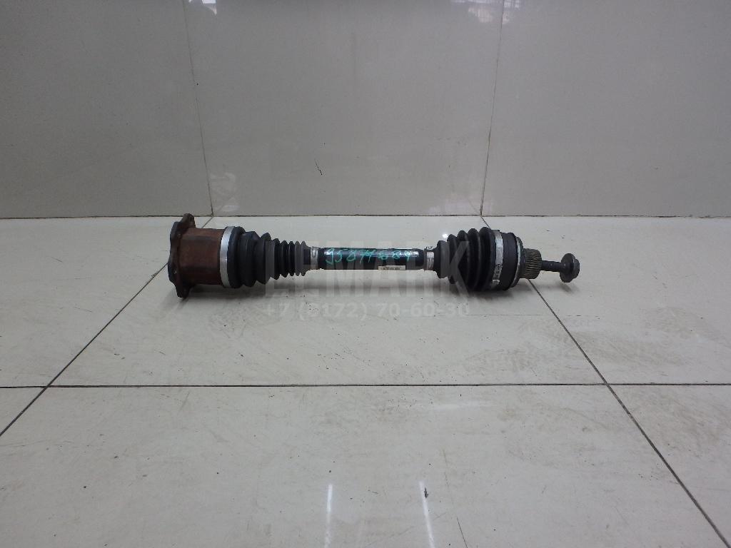 Полуось передняя 8K0407271AL VAG