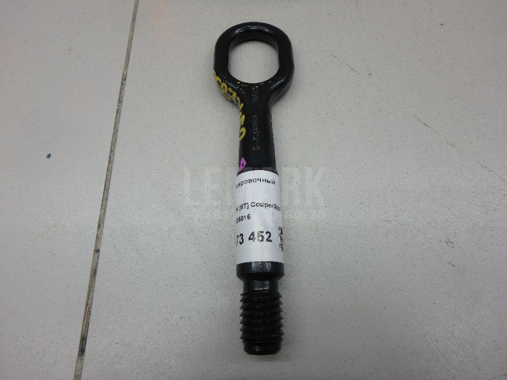 Крюк буксировочный 8K0805615 VAG