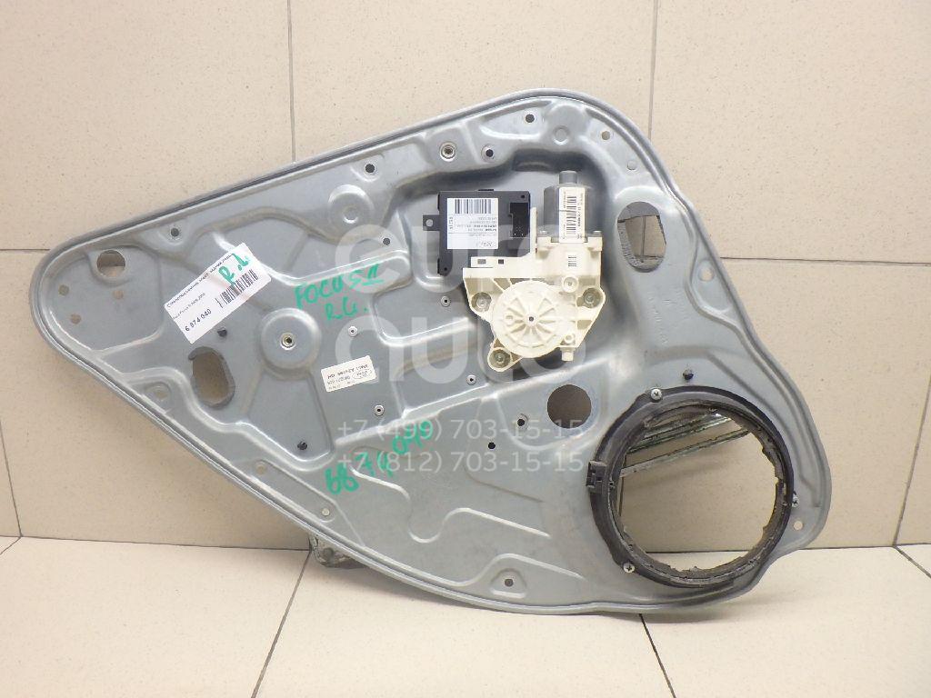 Стеклоподъемник электр. задний левый для Ford Focus II 2005-2008 в Москве