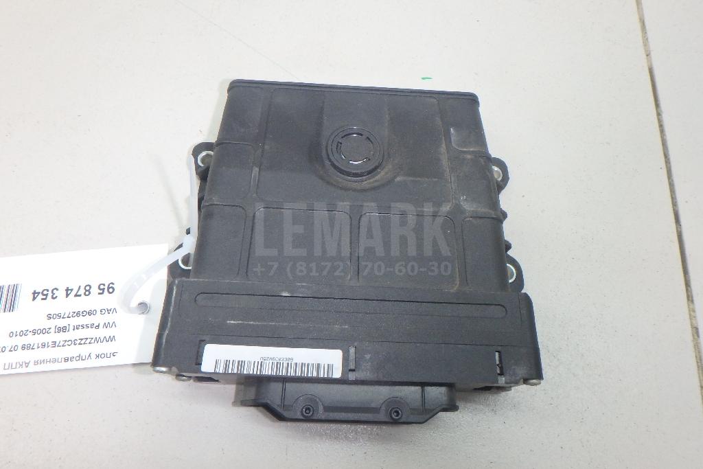Блок управления АКПП 09G927750S VAG