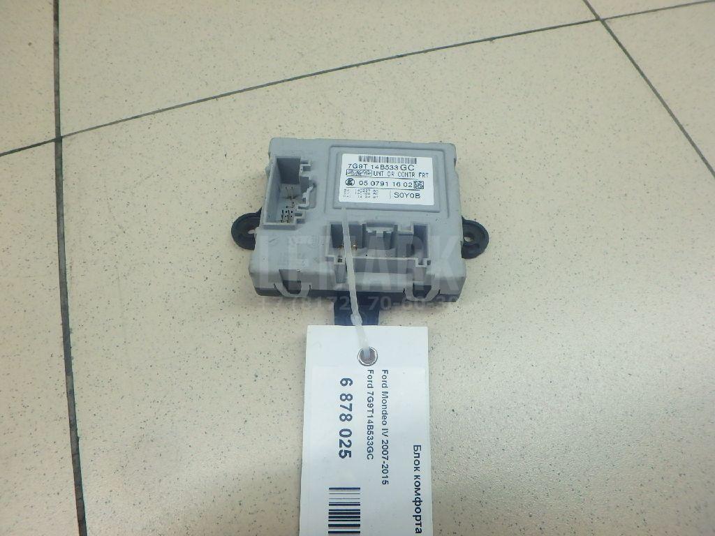 Блок комфорта 7G9T14B533GC Ford